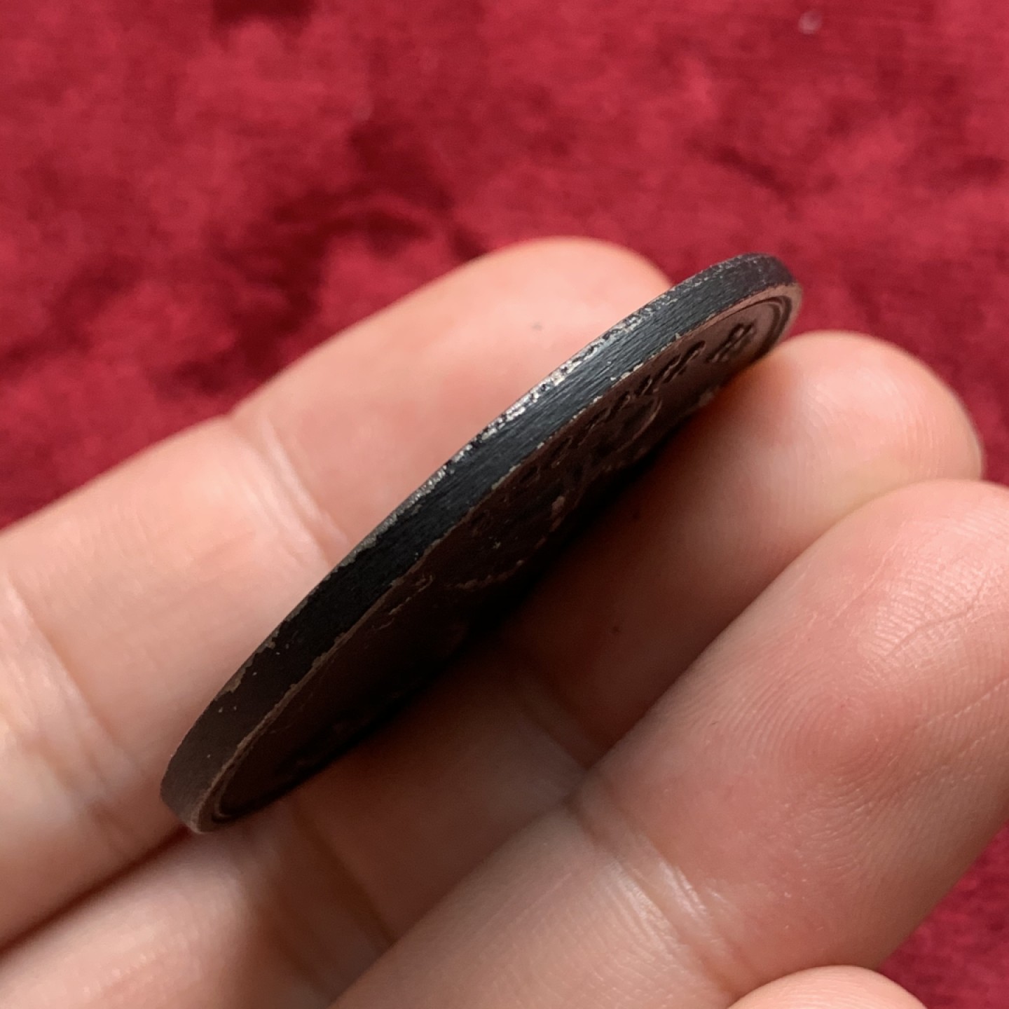 《竞宝斋》第68场-本周日，周一，周四.3场连拍（全场不限金额包邮） 德国，1916年艾森纳·泽特奖章 19.3克 40.4mm 目测为锡材质