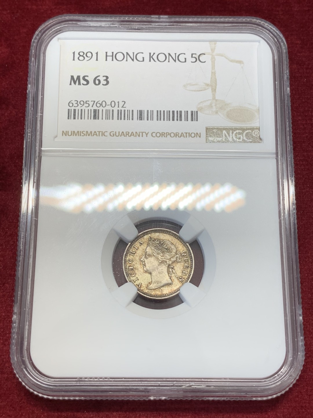 《竞宝斋》第68场-本周日，周一，周四.3场连拍（全场不限金额包邮） NGC MS63 香港 1891年 五仙银币 五彩老包浆