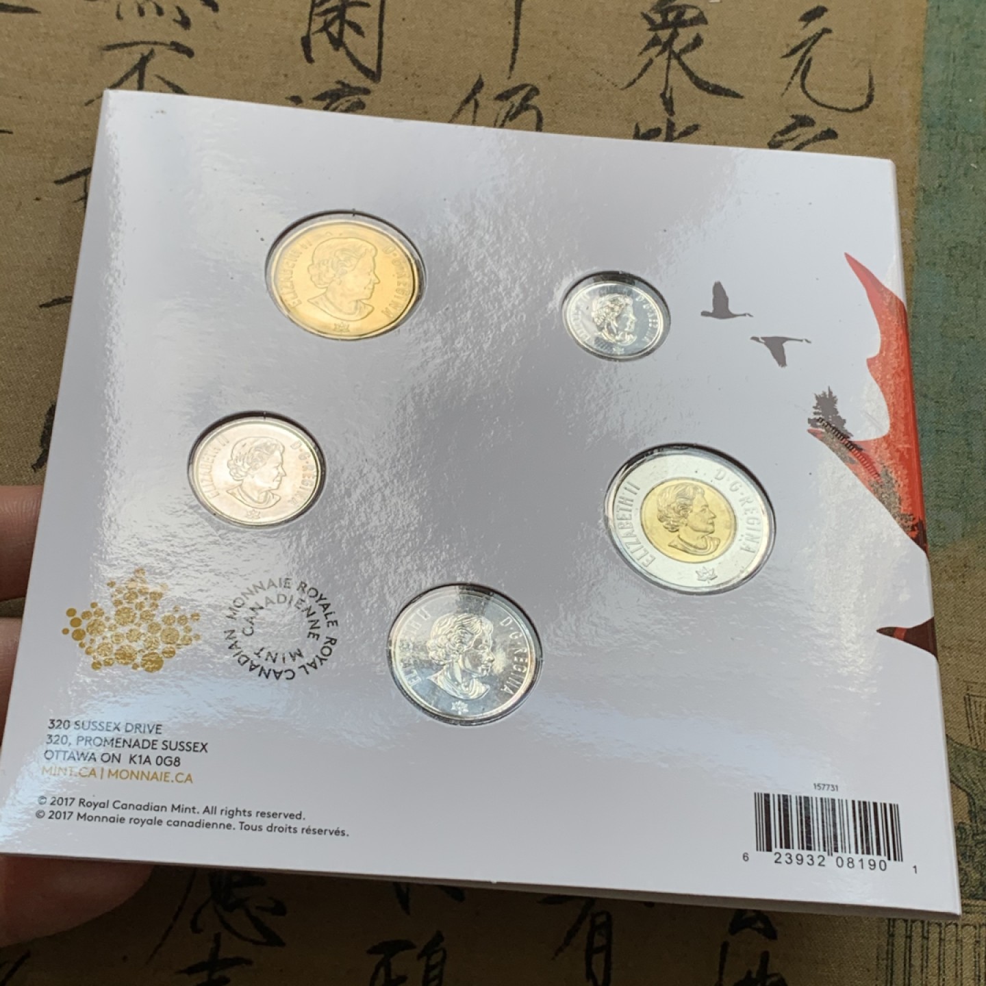 《竞宝斋》第68场-本周日，周一，周四.3场连拍（全场不限金额包邮） 2017年 加拿大建国150周年纪念套币卡册 5枚一套