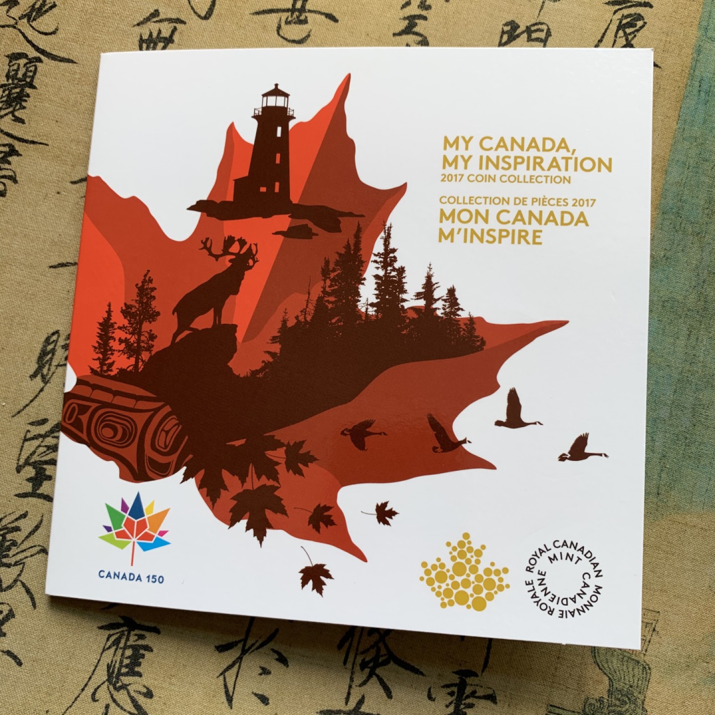 《竞宝斋》第68场-本周日，周一，周四.3场连拍（全场不限金额包邮） 2017年 加拿大建国150周年纪念套币卡册 5枚一套