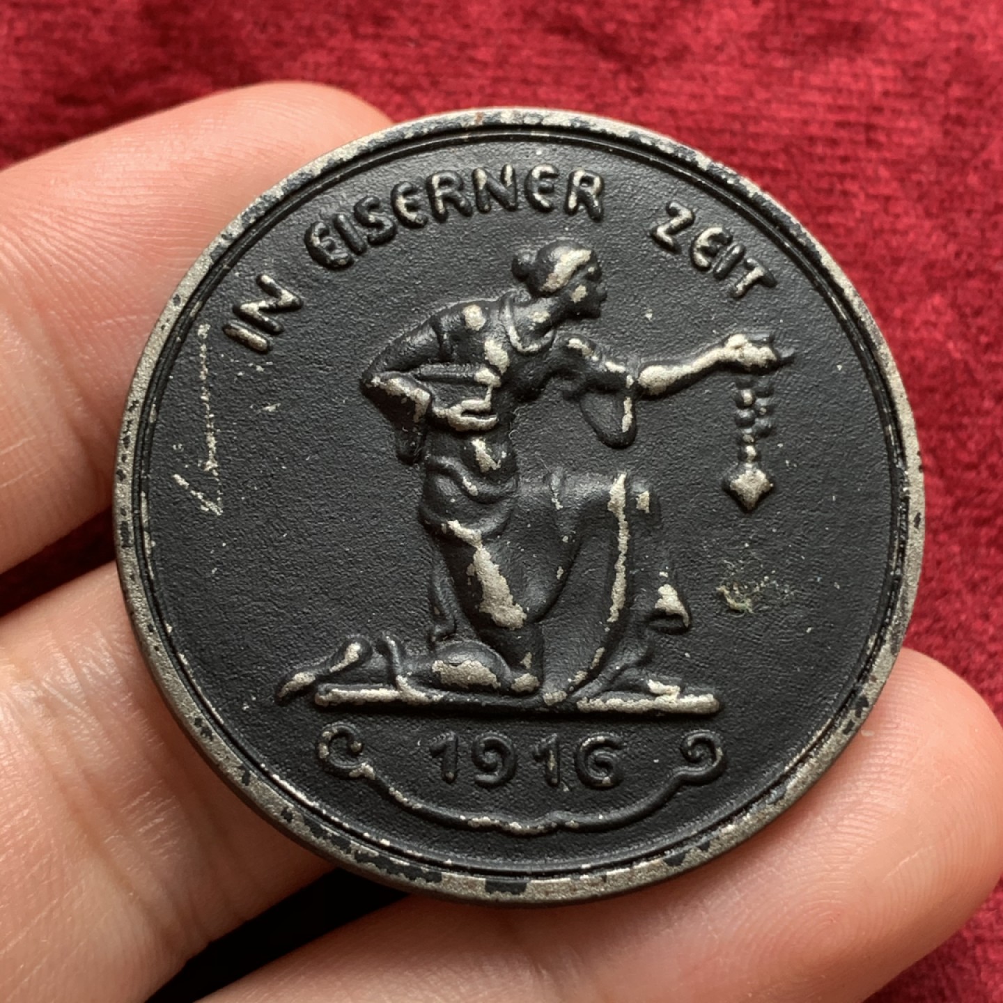 《竞宝斋》第68场-本周日，周一，周四.3场连拍（全场不限金额包邮） 德国，1916年艾森纳·泽特奖章 19.3克 40.4mm 目测为锡材质