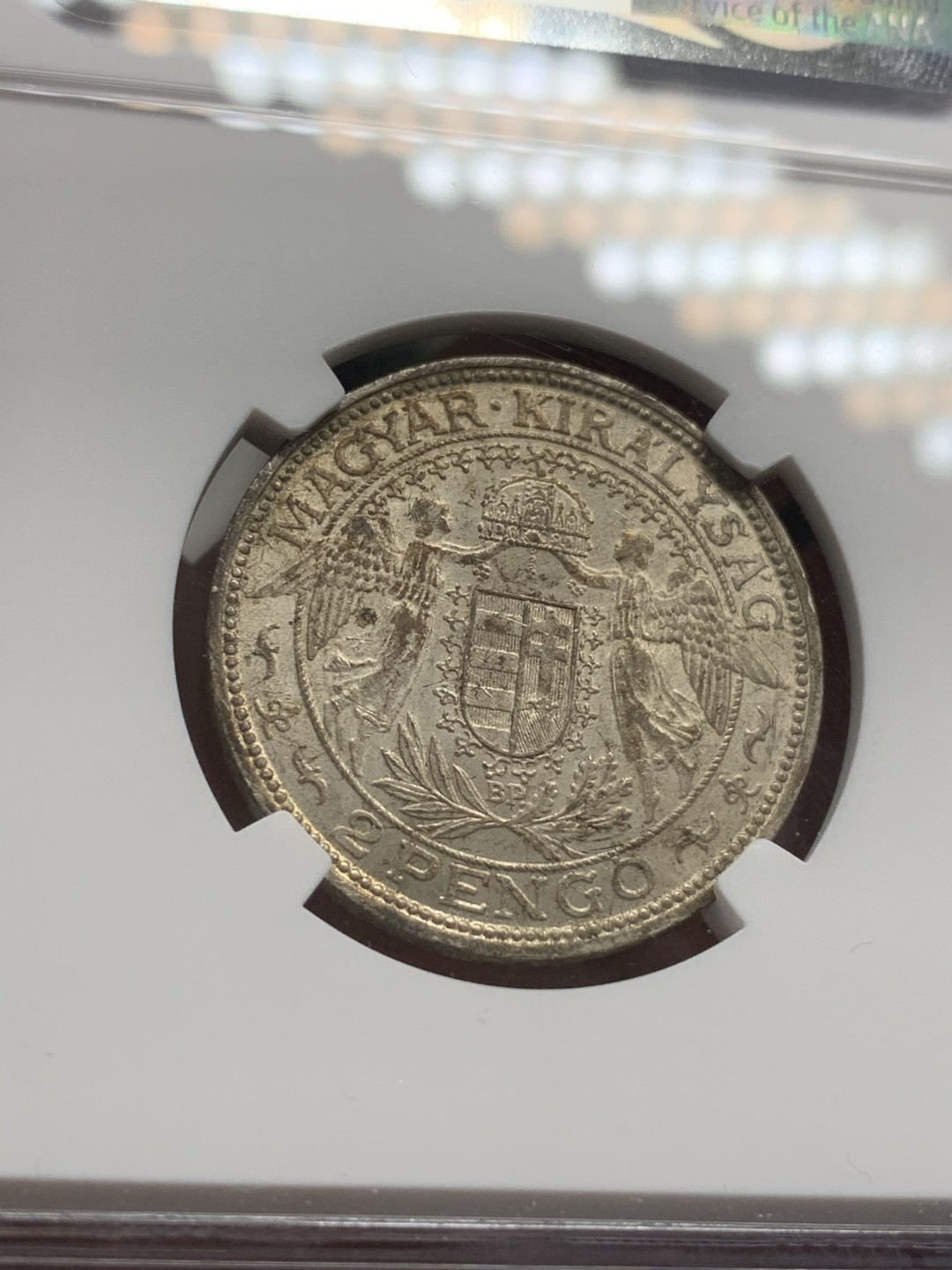 《竞宝斋》第68场-本周日，周一，周四.3场连拍（全场不限金额包邮） NGC-MS63 匈牙利 1939年 圣母抱婴 2潘果银币 原光好品