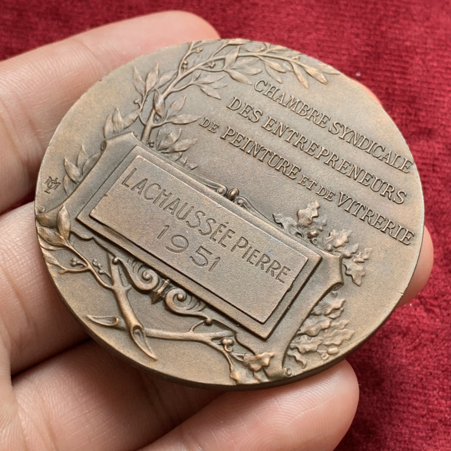 《竞宝斋》第68场-本周日，周一，周四.3场连拍（全场不限金额包邮） 法国 1951年 玛丽安娜 铜章 75克 55.2mm 大规格  铜边铭