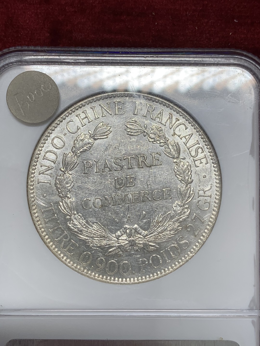 《竞宝斋》第68场-本周日，周一，周四.3场连拍（全场不限金额包邮） PCGS-AU58，法属印支，1926，坐洋银币，老盒原光，热门品种