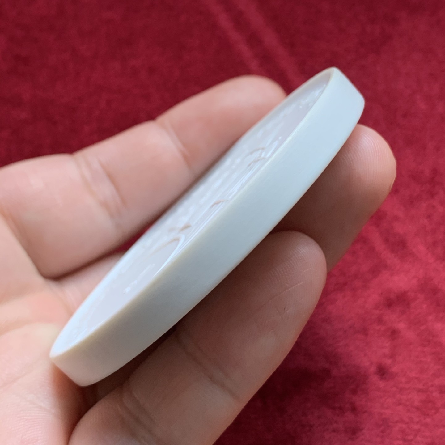 《竞宝斋》第68场-本周日，周一，周四.3场连拍（全场不限金额包邮） 德国奥尔巴赫建城700周年白色超大陶章，65mm，1982年。