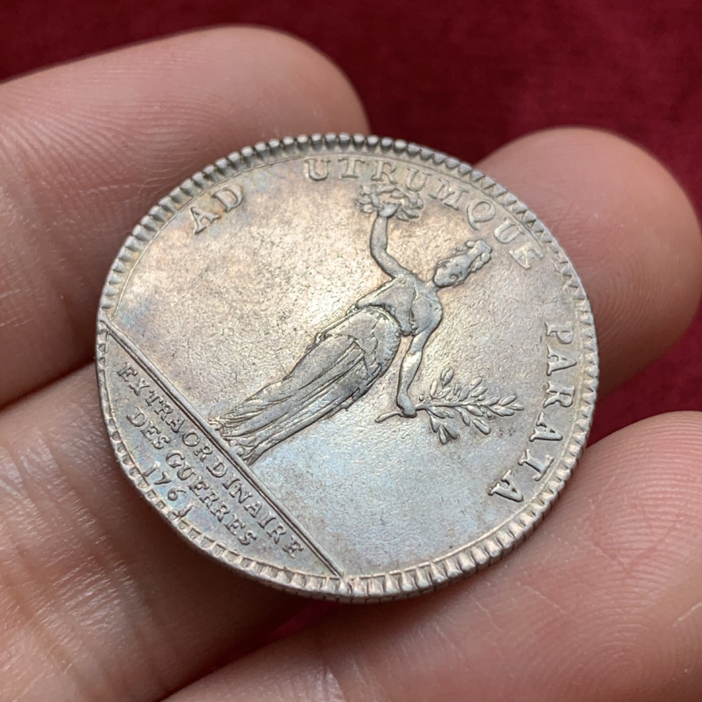 《竞宝斋》第68场-本周日，周一，周四.3场连拍（全场不限金额包邮） 法国1761年圆形银代币 28毫米 7.26克