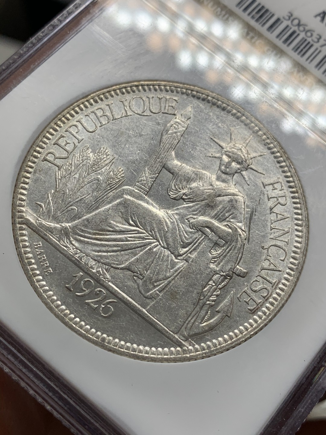 《竞宝斋》第68场-本周日，周一，周四.3场连拍（全场不限金额包邮） PCGS-AU58，法属印支，1926，坐洋银币，老盒原光，热门品种