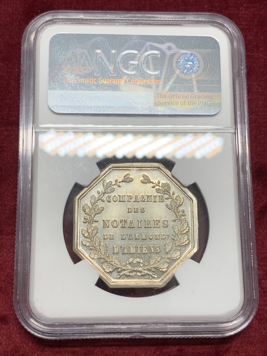 《竞宝斋》第68场-本周日，周一，周四.3场连拍（全场不限金额包邮） NGC-MS65 法国 1854年JETON银制代用币 顶级品相