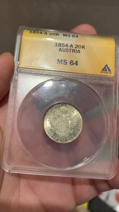 《竞宝斋》第68场-本周日，周一，周四.3场连拍（全场不限金额包邮） ANACS MS64 1854年奥地利20克鲁泽银币 鹰徽面状态极佳