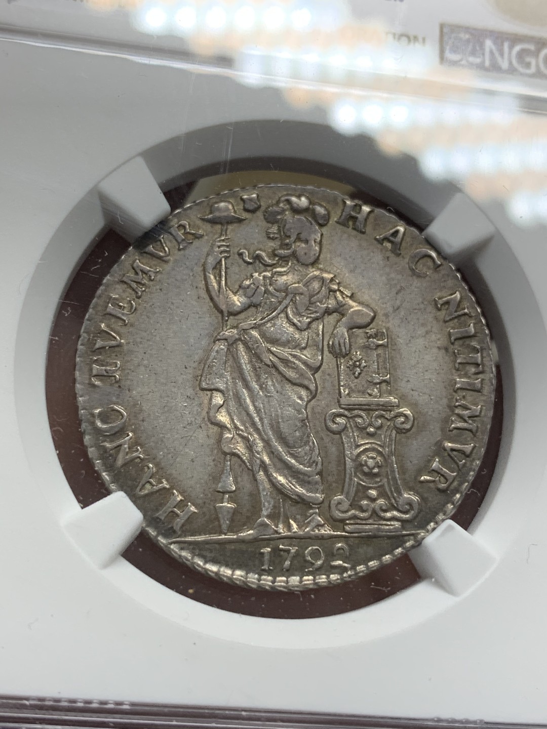 《竞宝斋》第68场-本周日，周一，周四.3场连拍（全场不限金额包邮） NGC-AU55 荷兰1792年 乌德勒支省 1盾银币 更高分就五枚 非常稀少