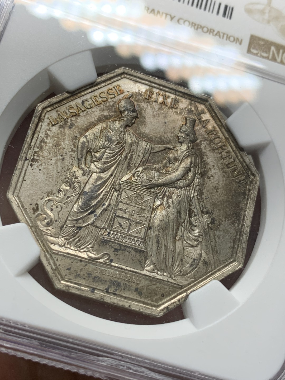 《竞宝斋》第68场-本周日，周一，周四.3场连拍（全场不限金额包邮） NGC-MS63 法国1800年 法兰西银行 JETON大银币 好品