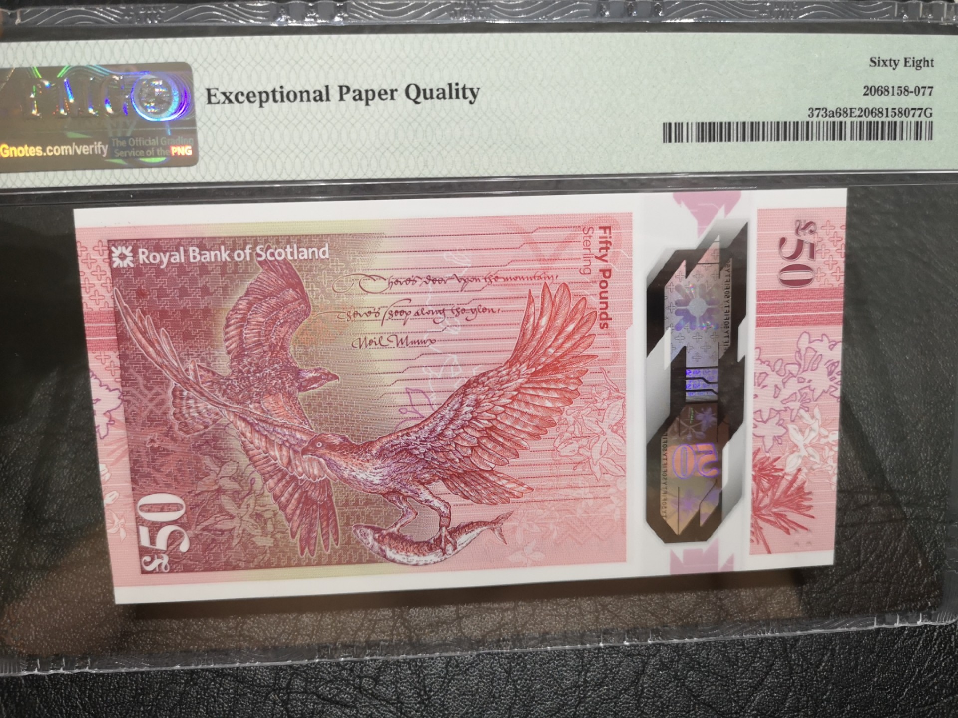《外钞收藏家》第一百八十五期 2020年苏格兰皇家银行50镑 PMG68 AA冠 靓号