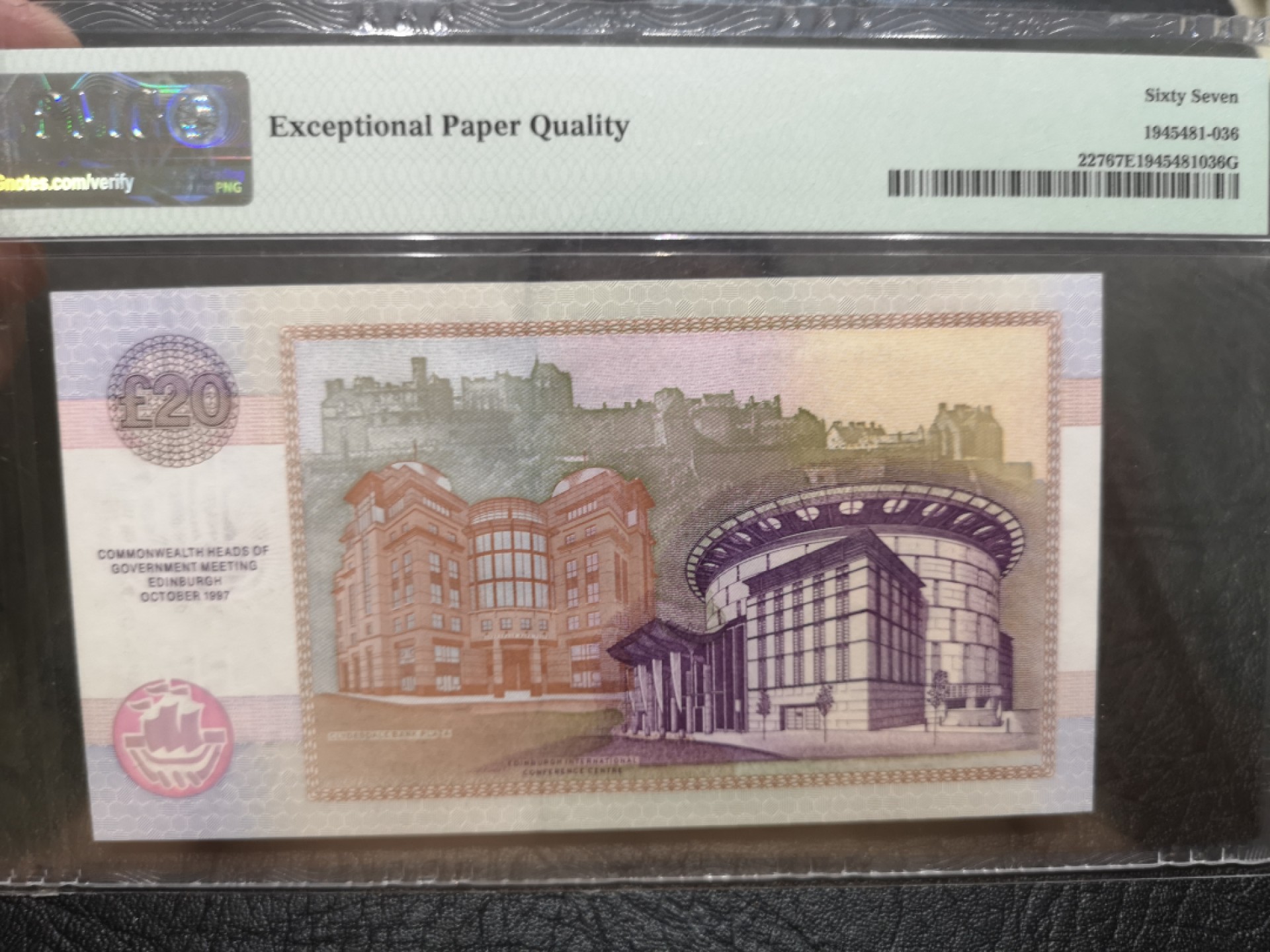 《外钞收藏家》第一百八十五期 1997年苏格兰20镑 纪念钞 PMG67