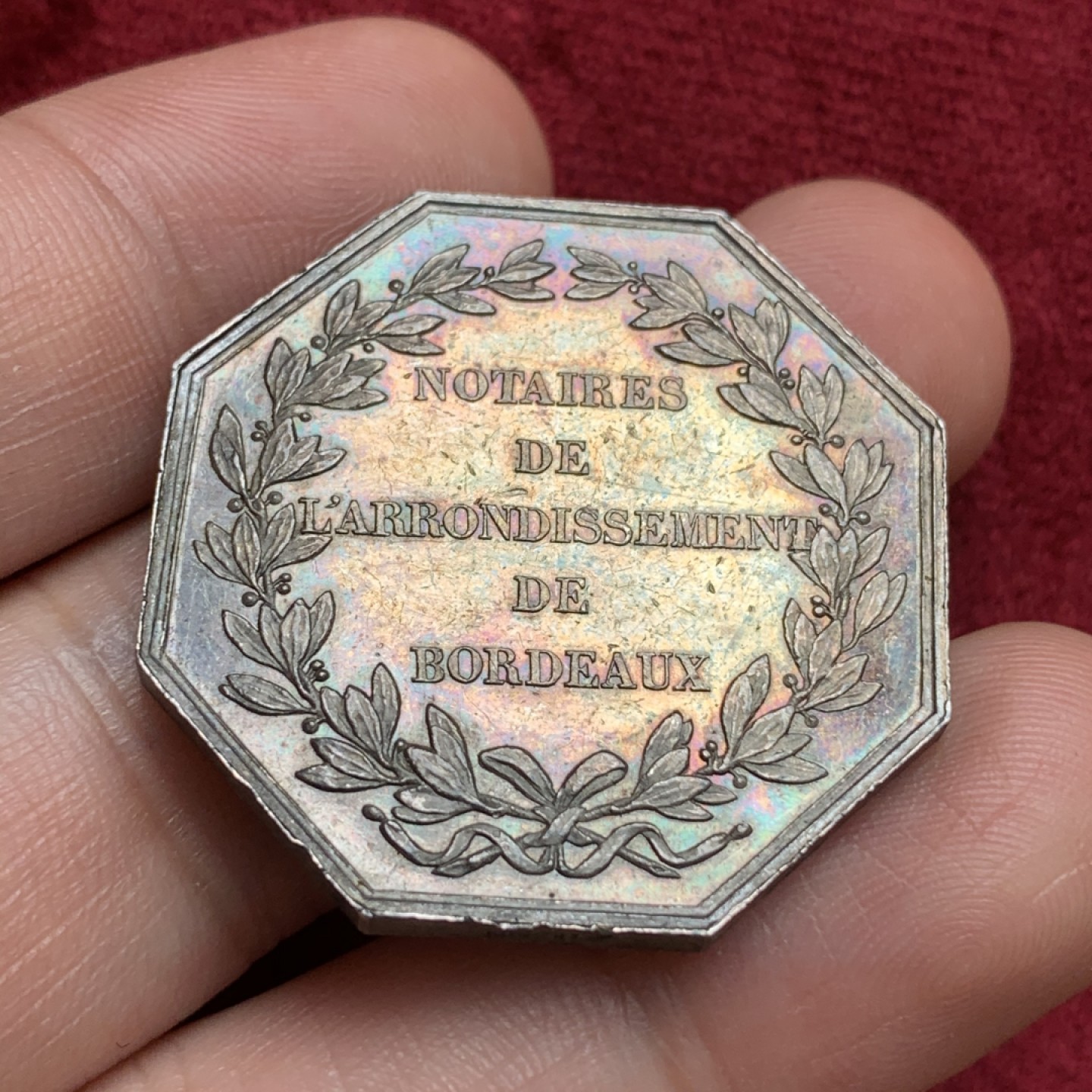 《竞宝斋》第68场-本周日，周一，周四.3场连拍（全场不限金额包邮） 法国公平女神八角银代币 原味好品深五彩包浆 早期手指铭银标 33.5毫米 17.7克