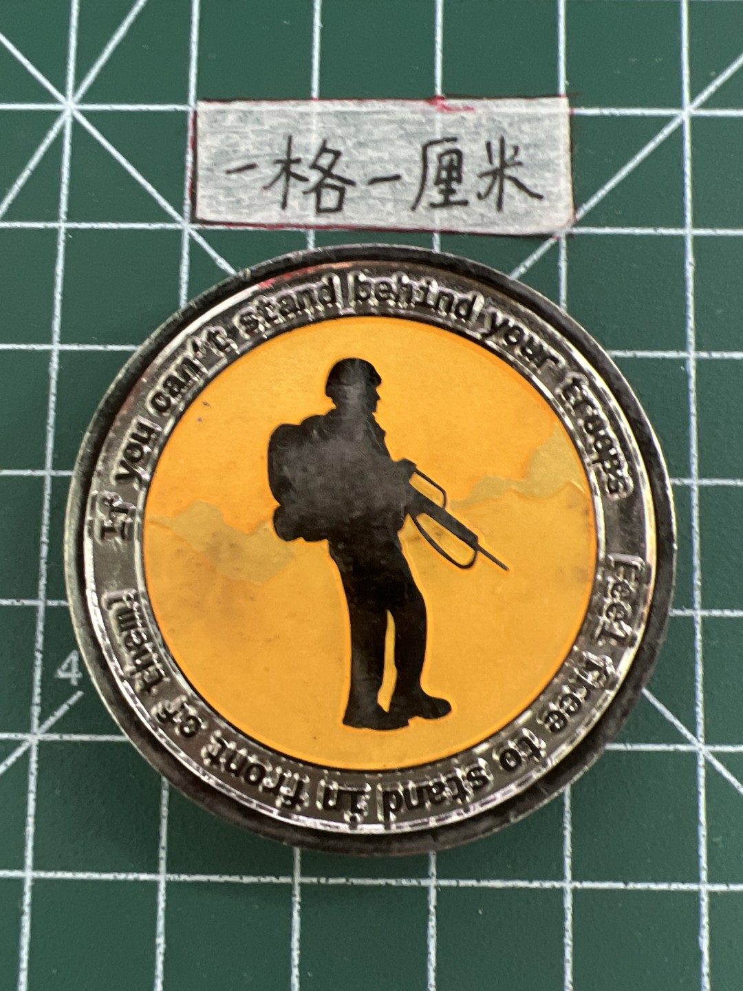 泡泡堂第二十期  世界硬币纪念章专场，(全场20包邮) 纪念章二十四