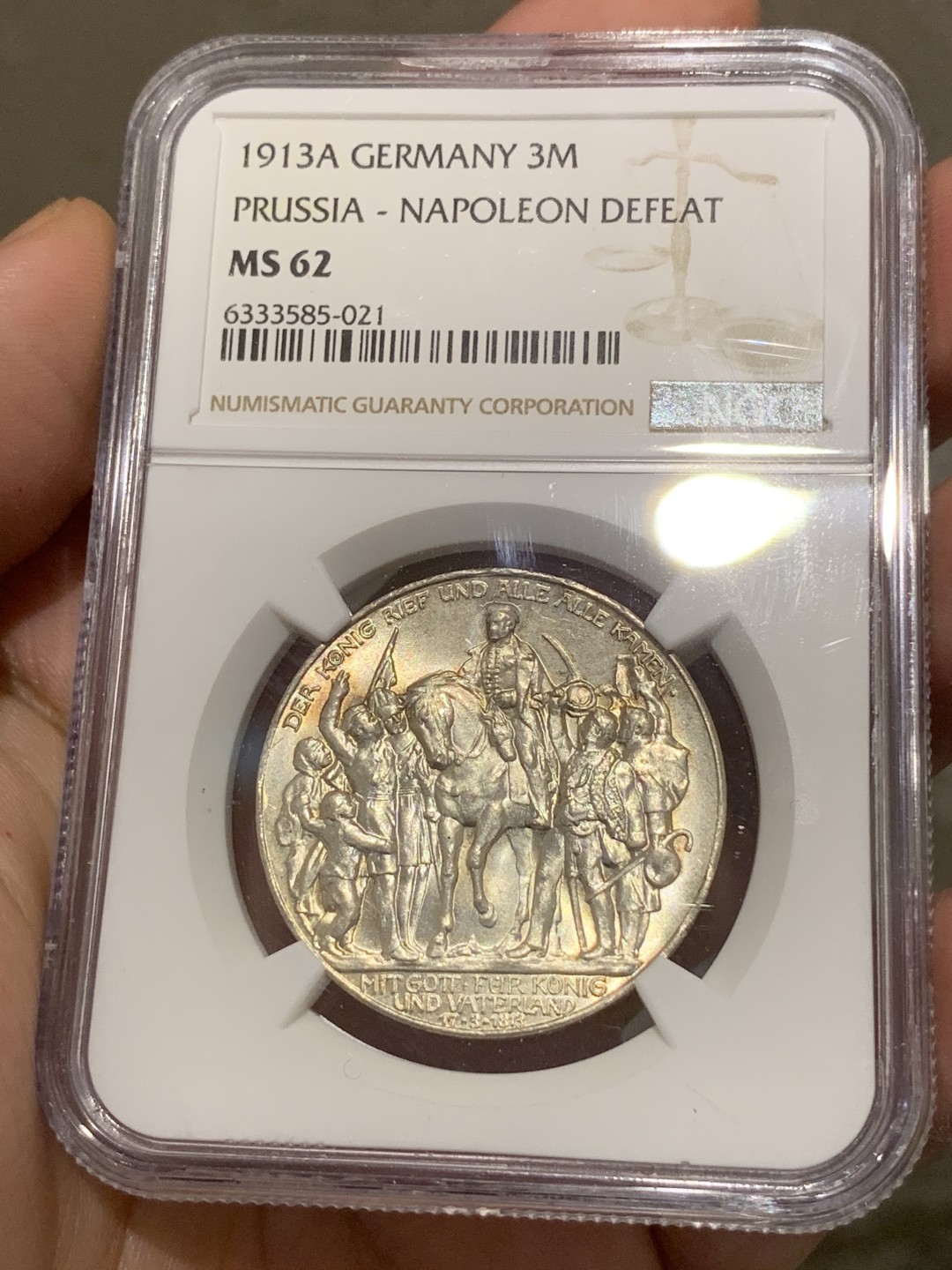 《竞宝斋》第68场-本周日，周一，周四.3场连拍（全场不限金额包邮） NGC-MS62，德国普鲁士战胜拿破仑3马克银币，1913年。