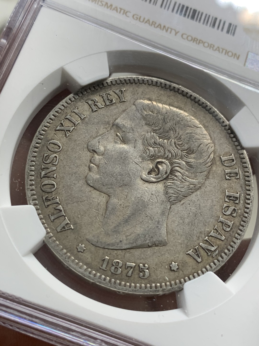 《竞宝斋》第68场-本周日，周一，周四.3场连拍（全场不限金额包邮） NGC-XF45 西班牙 1875年阿方索十二世 5比塞塔大银币 原味好品