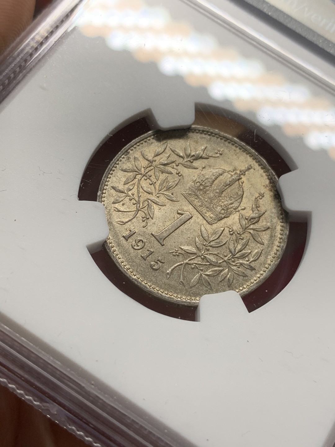 《竞宝斋》第68场-本周日，周一，周四.3场连拍（全场不限金额包邮） NGC-MS63 奥地利1915年 佛兰茨约瑟夫 1克朗银币 粉光带点包浆非常漂亮