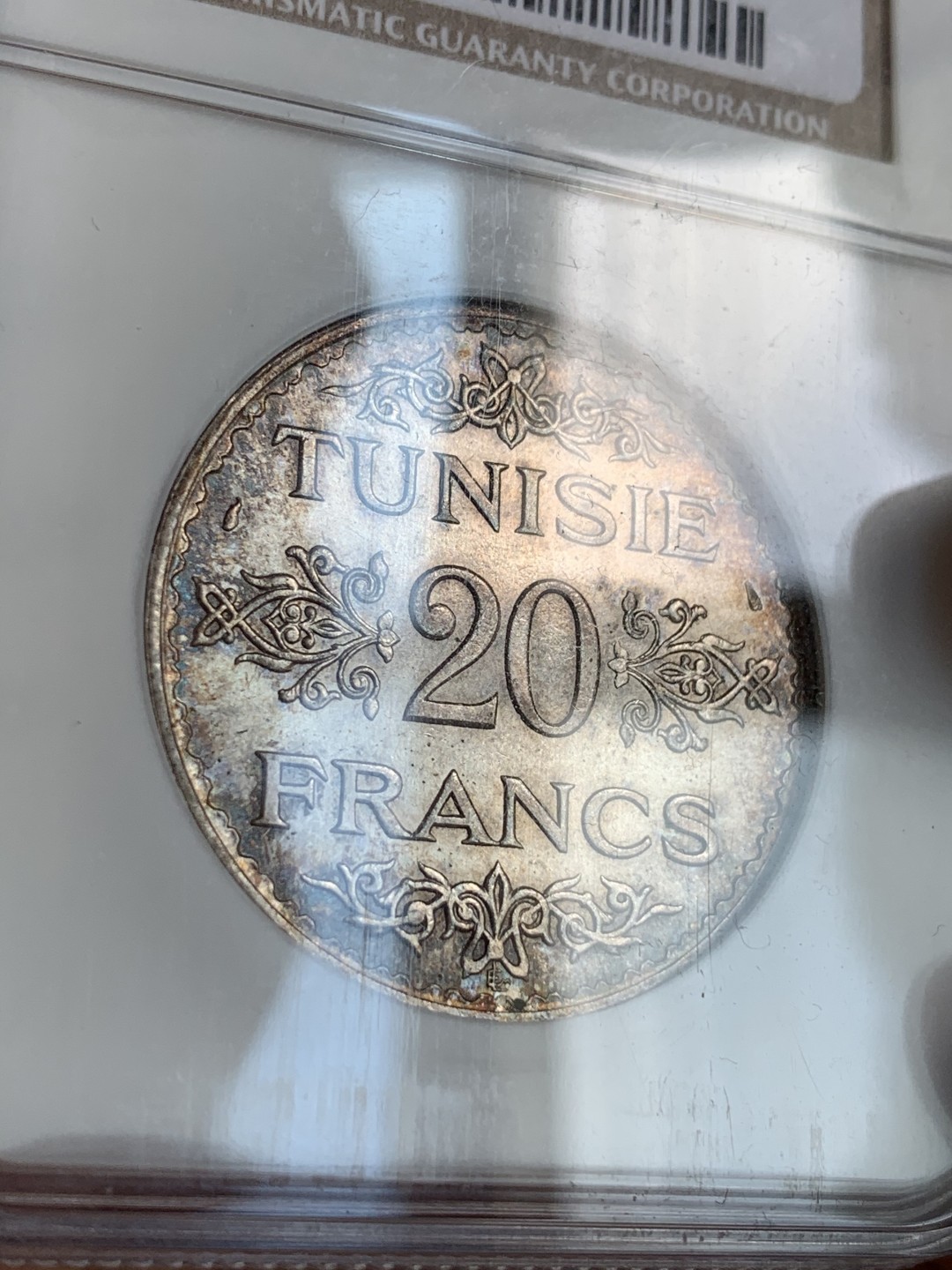 《竞宝斋》第68场-本周日，周一，周四.3场连拍（全场不限金额包邮） NGC MS65 AH1353年法属突尼斯20法郎银币 高分，双面带彩，挺好看的一枚币