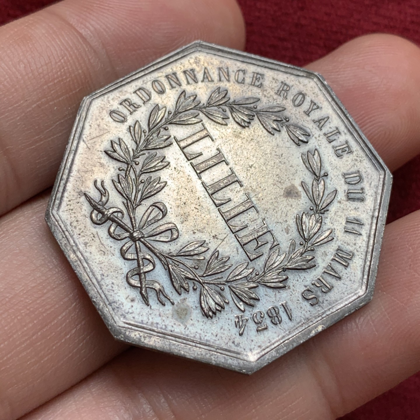 《竞宝斋》第68场-本周日，周一，周四.3场连拍（全场不限金额包邮） 法国1834年城市纹章大八角银代币 原光品 丰饶角边铭 36毫米 19.9