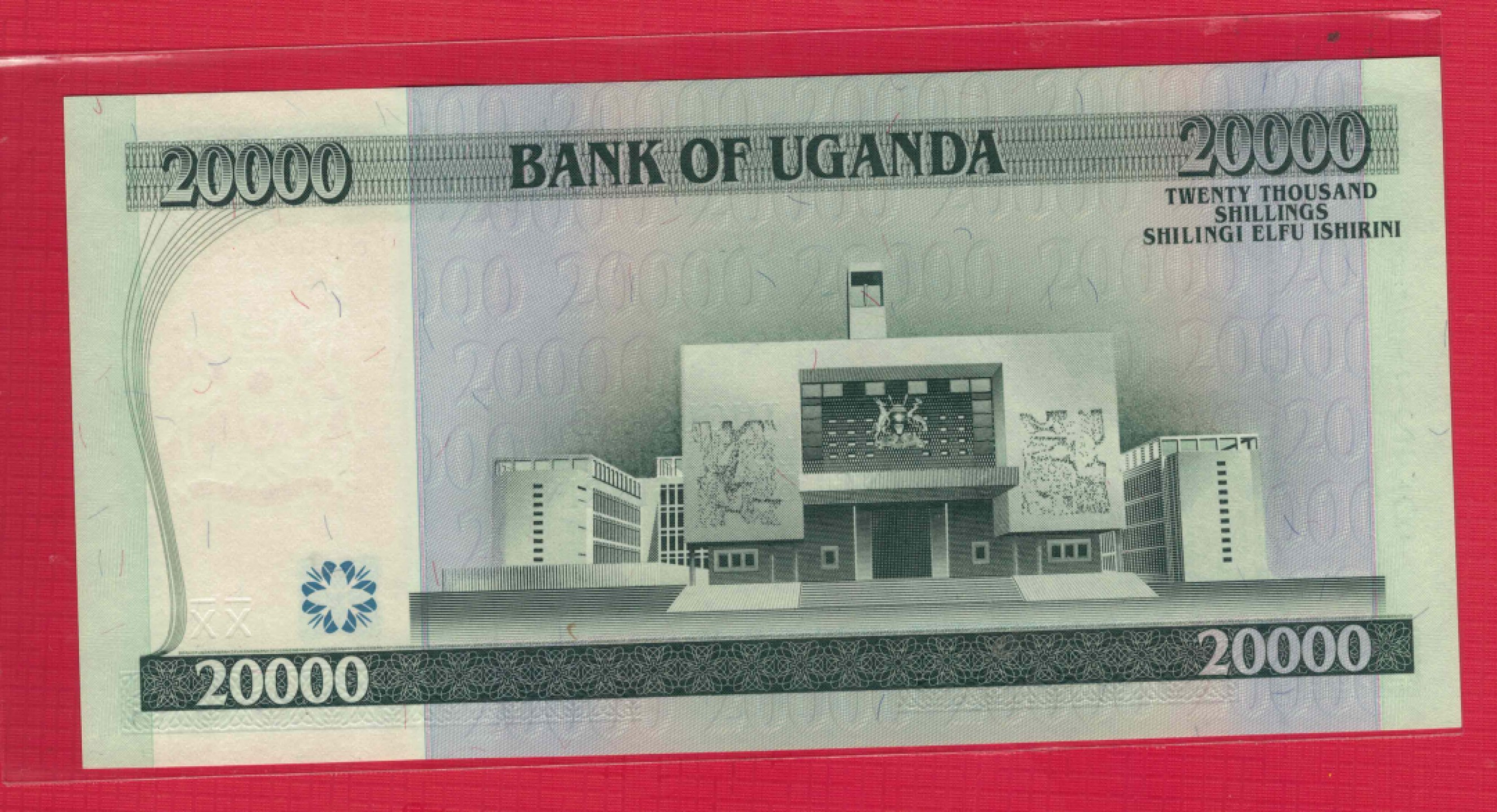 全新UNC 2005年 乌干达20000先令 非洲纸币 2万 P-46b 实物图  