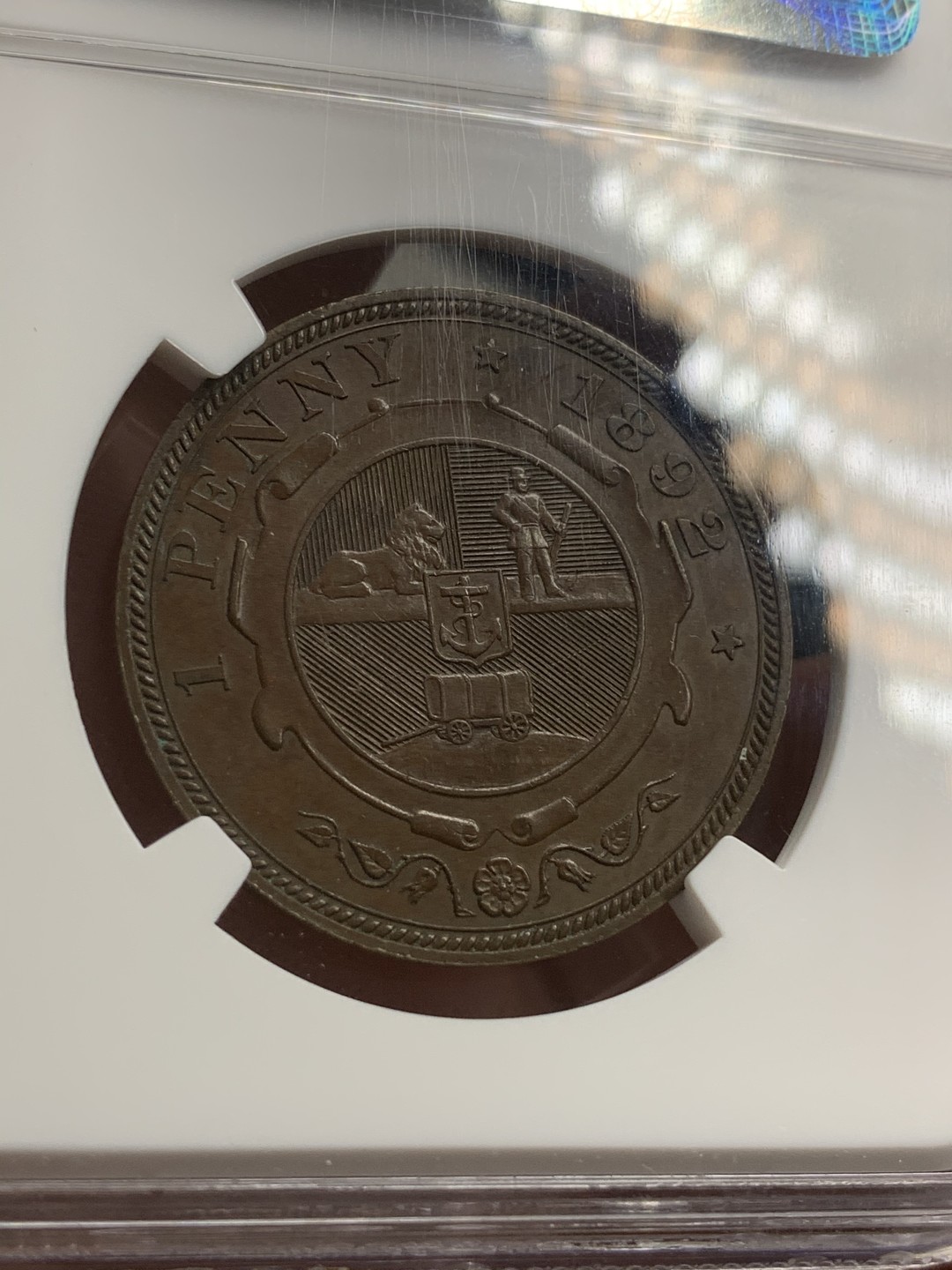 《竞宝斋》第68场-本周日，周一，周四.3场连拍（全场不限金额包邮） NGC-AU58,南非德兰士瓦共和国1便士铜币，1892年。