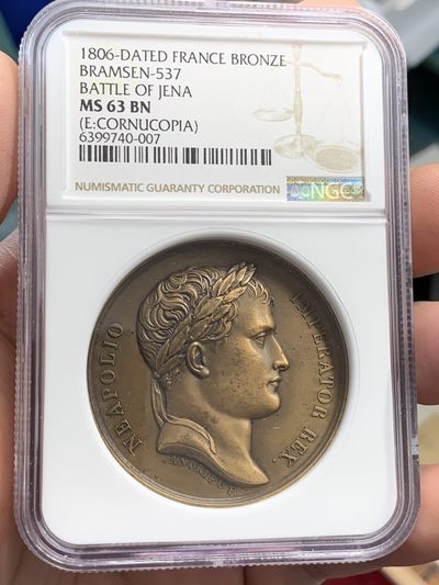 《竞宝斋》第68场-本周日，周一，周四.3场连拍（全场不限金额包邮） - NGC MS63 法国1806年拿破仑耶拿之战纪念大铜章加厚盒