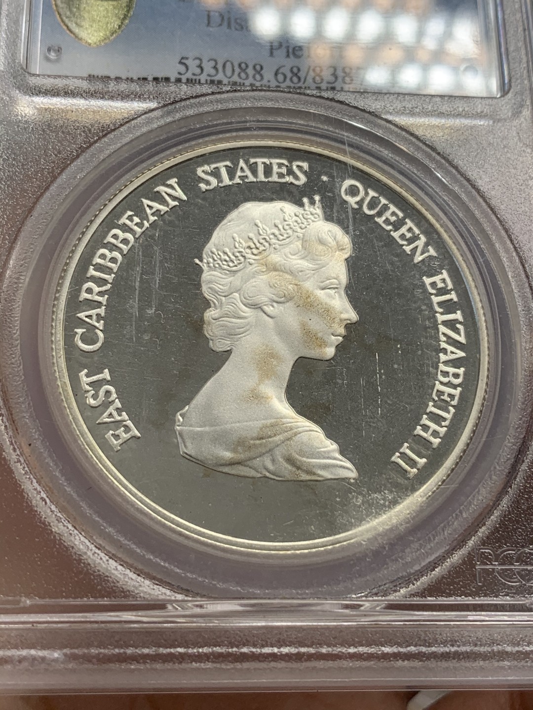 《竞宝斋》第68场-本周日，周一，周四.3场连拍（全场不限金额包邮） PCGS PR68DCAM  东加勒比 1981年 残疾人 Piefort加厚 50元银币 发行量1000枚