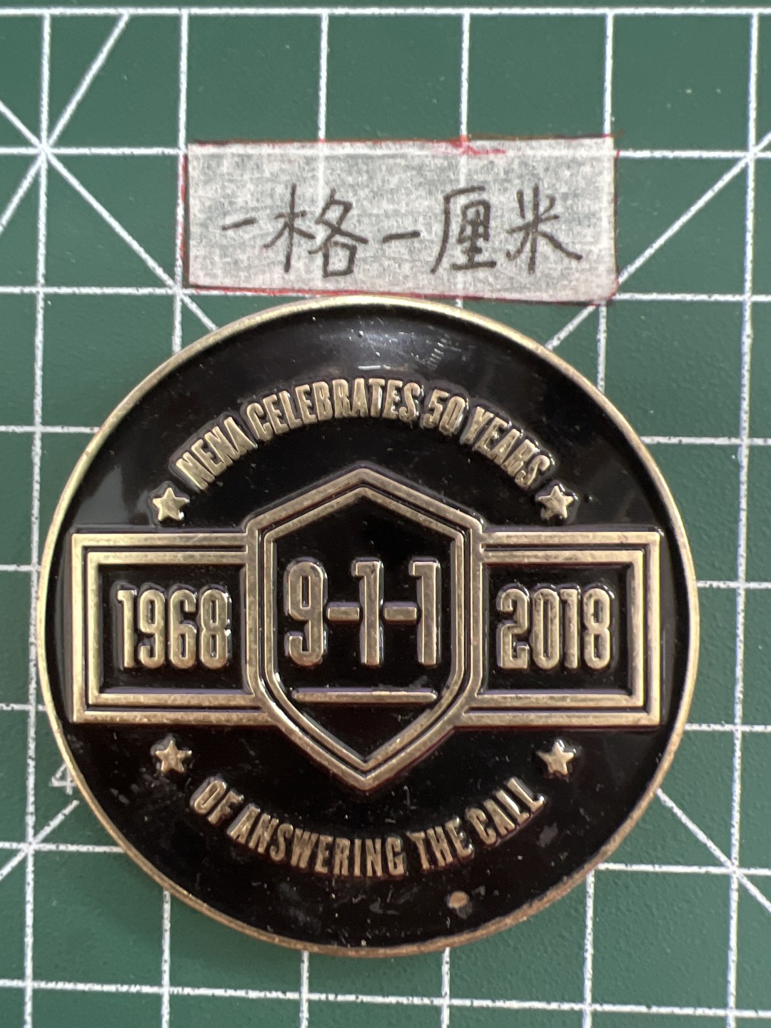 泡泡堂第二十期  世界硬币纪念章专场，(全场20包邮) 纪念章五