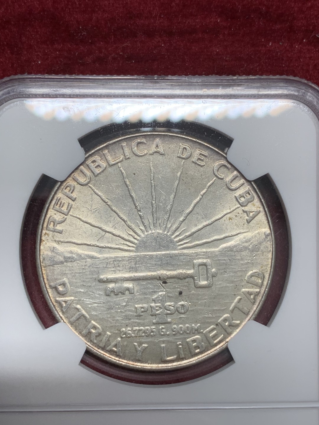 《竞宝斋》第68场-本周日，周一，周四.3场连拍（全场不限金额包邮） NGC-UNC 古巴 1953年 马丁百年纪念 1比索大银币 这枚有清晰真的看不出