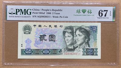 大黄蜂团购第10期 - AQ58620211