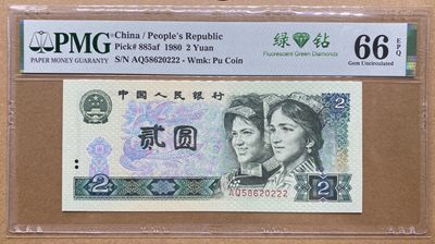 大黄蜂团购第10期 - AQ58620222