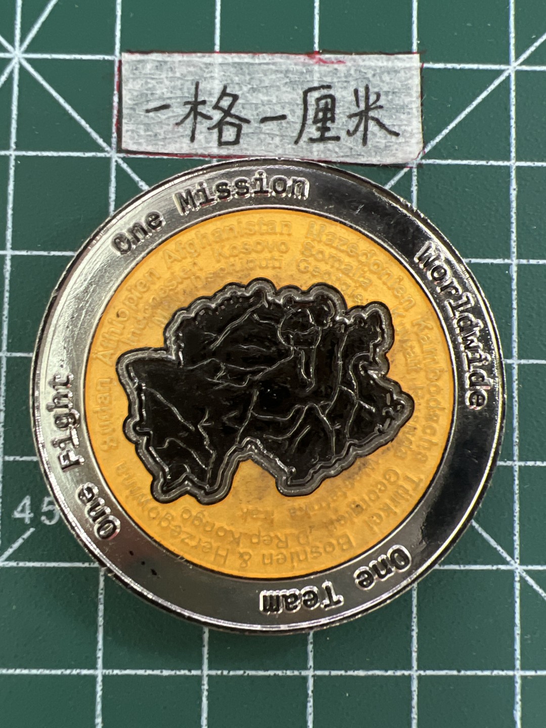 泡泡堂第二十期  世界硬币纪念章专场，(全场20包邮) 纪念章二十四