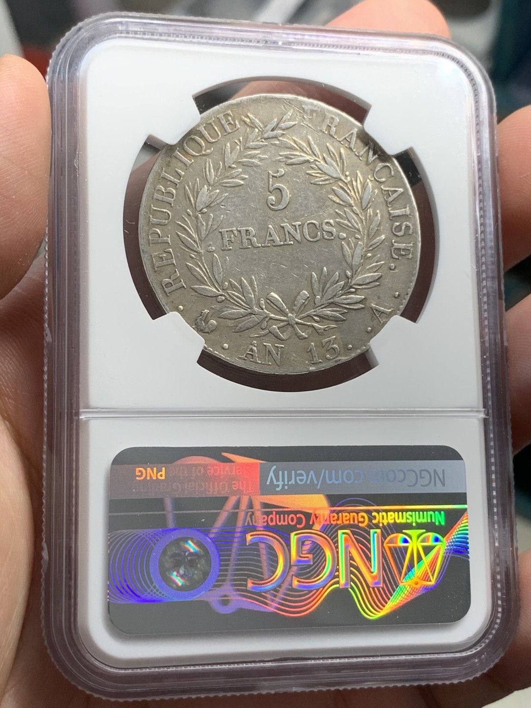 《竞宝斋》第68场-本周日，周一，周四.3场连拍（全场不限金额包邮） NGC XF  法国 AN13年拿破仑一世五法郎大银币 深打好品种