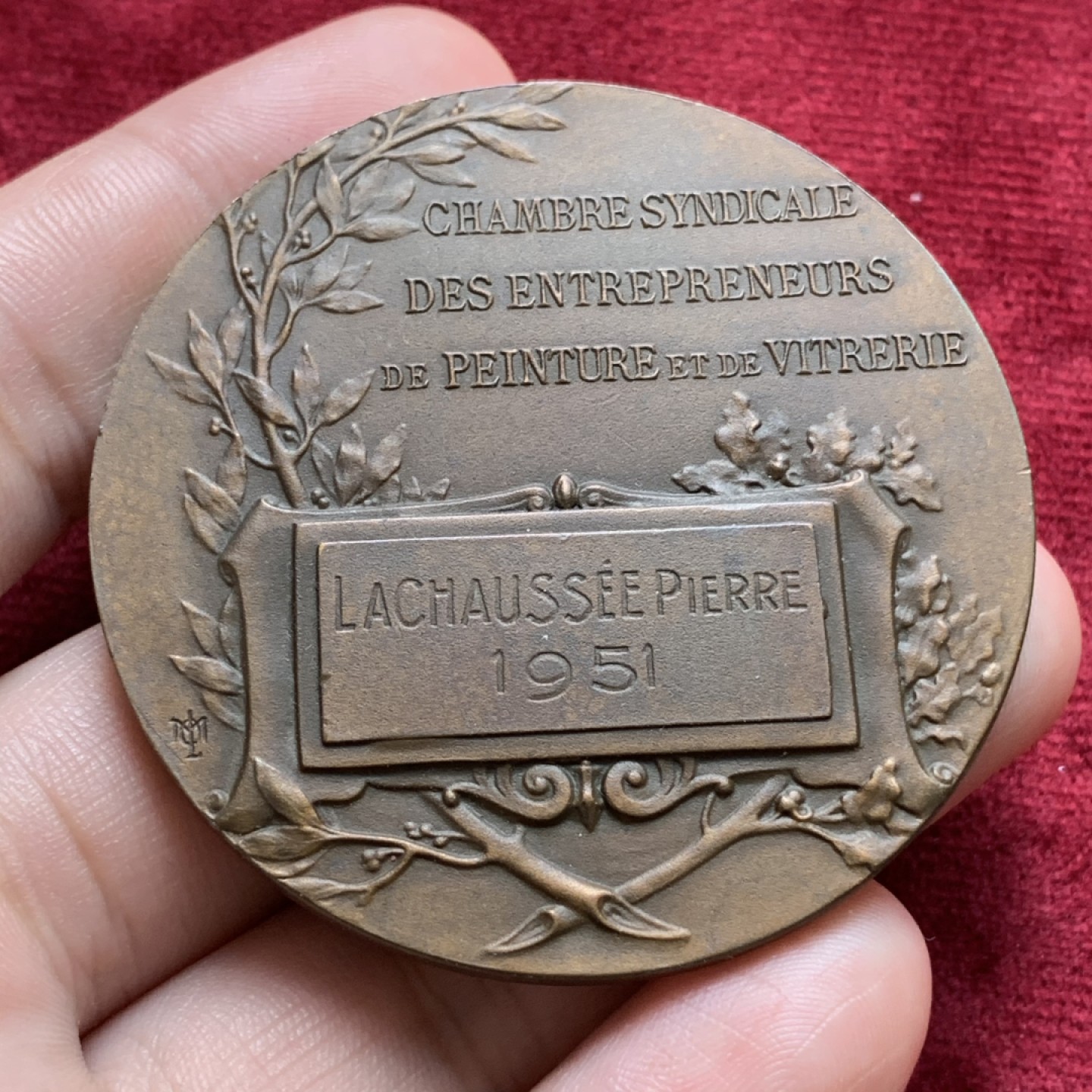 《竞宝斋》第68场-本周日，周一，周四.3场连拍（全场不限金额包邮） 法国 1951年 玛丽安娜 铜章 75克 55.2mm 大规格  铜边铭