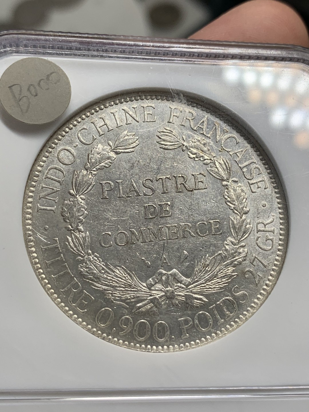 《竞宝斋》第68场-本周日，周一，周四.3场连拍（全场不限金额包邮） PCGS-AU58，法属印支，1926，坐洋银币，老盒原光，热门品种