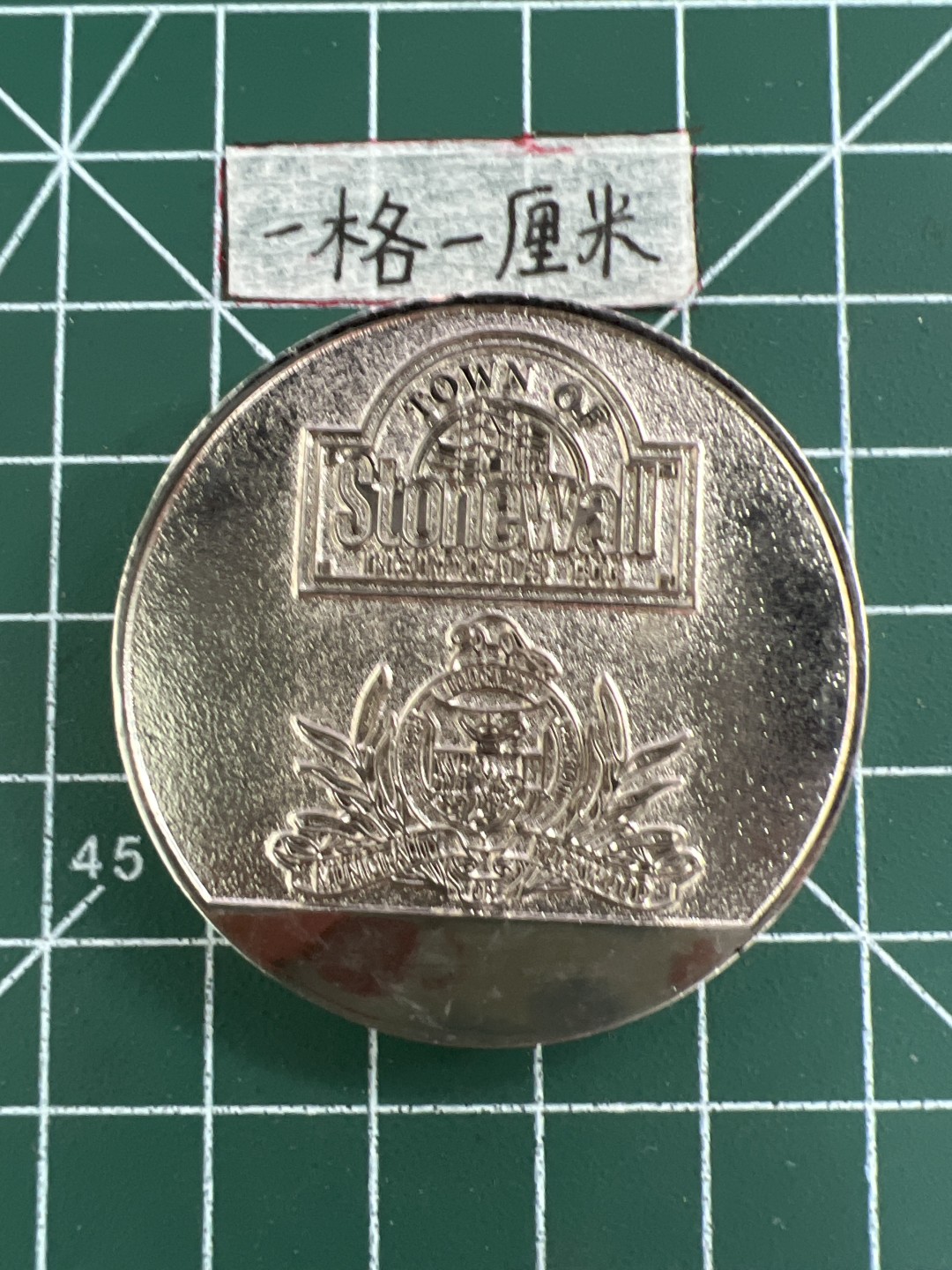 泡泡堂第三十二期  世界硬币纪念章专场（无押金，无佣金，捡漏，全场20包邮，偏远地区除外） 纪念章十八