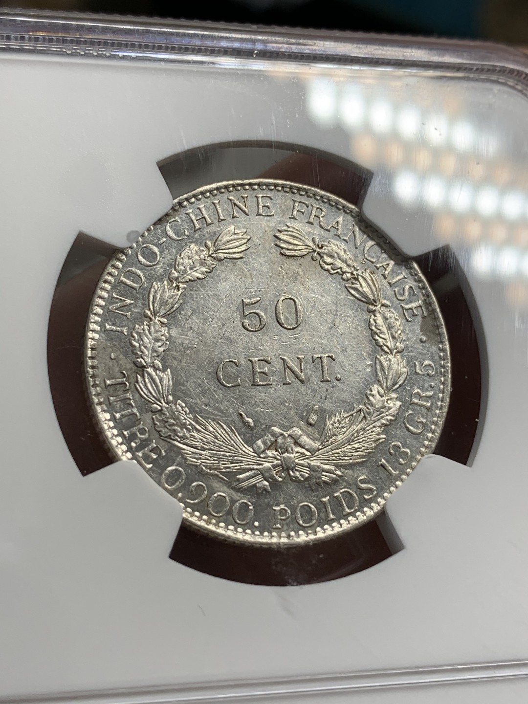 《竞宝斋》第68场-本周日，周一，周四.3场连拍（全场不限金额包邮） NGC-UNC 法属印支 1936年 50分 银币