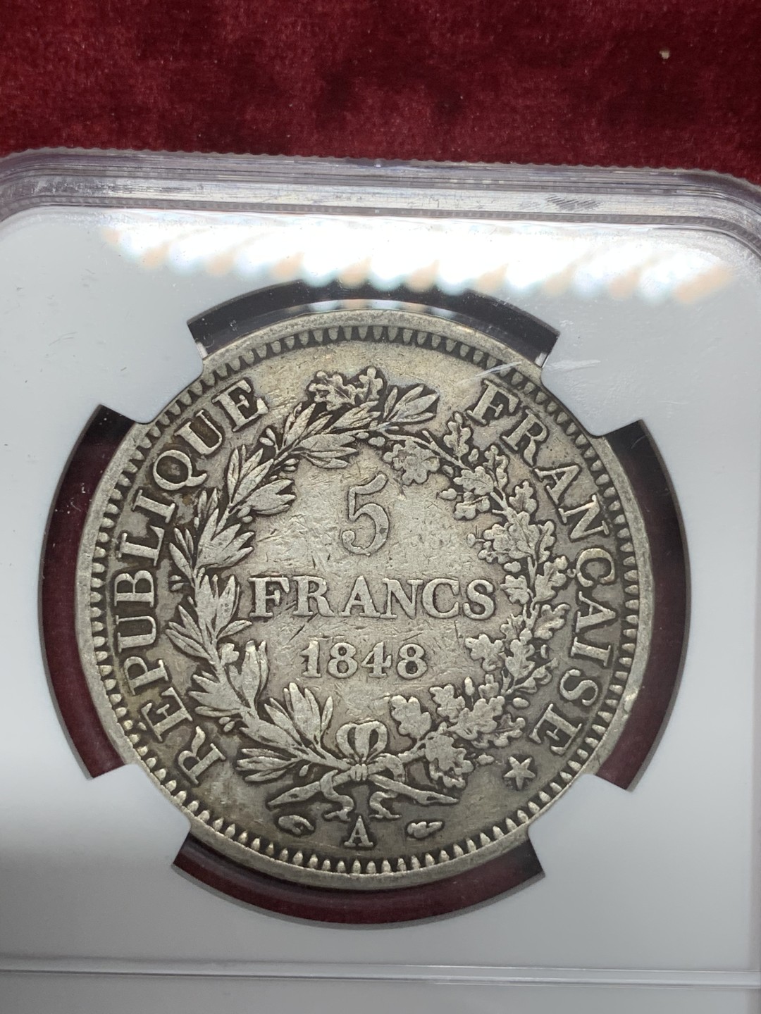 《竞宝斋》第68场-本周日，周一，周四.3场连拍（全场不限金额包邮） NGC-XF40 法国 1848年大力神 5法郎 早期年份品相已经很不错了
