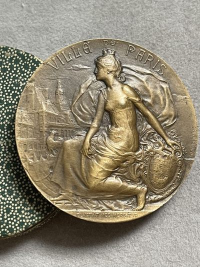 第一期，铜章银章限时拍卖 - 法国巴黎部门的塞纳河青铜艺术奖章