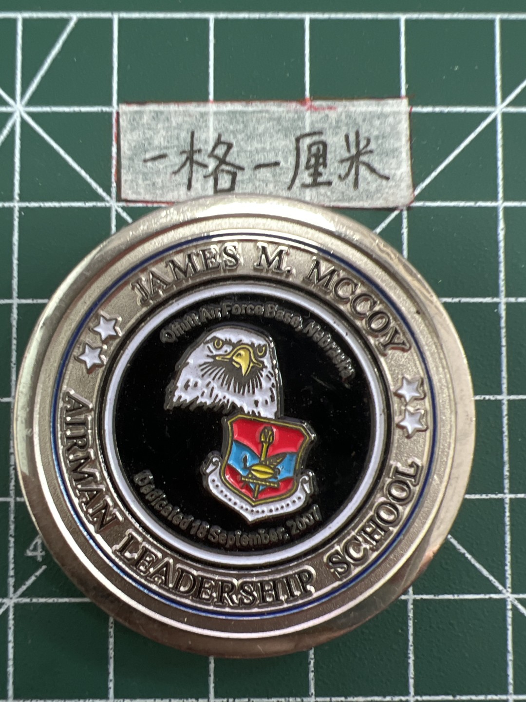 泡泡堂第二十期  世界硬币纪念章专场，(全场20包邮) 纪念章四