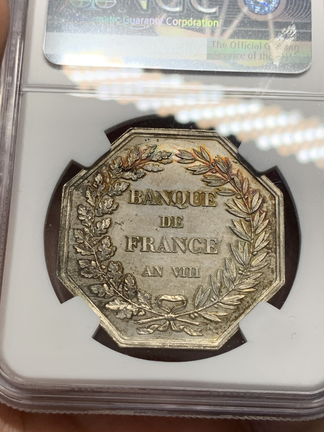 《竞宝斋》第68场-本周日，周一，周四.3场连拍（全场不限金额包邮） NGC-MS63 法国1800年 法兰西银行 JETON大银币 好品