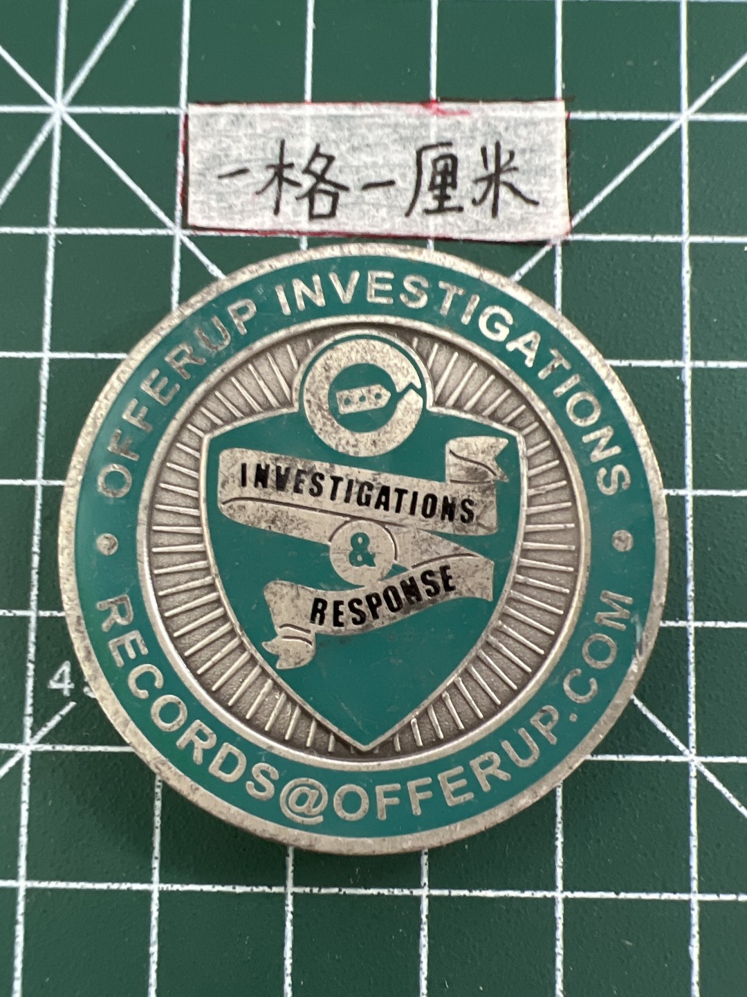 泡泡堂第三十二期  世界硬币纪念章专场（无押金，无佣金，捡漏，全场20包邮，偏远地区除外） 纪念章十一