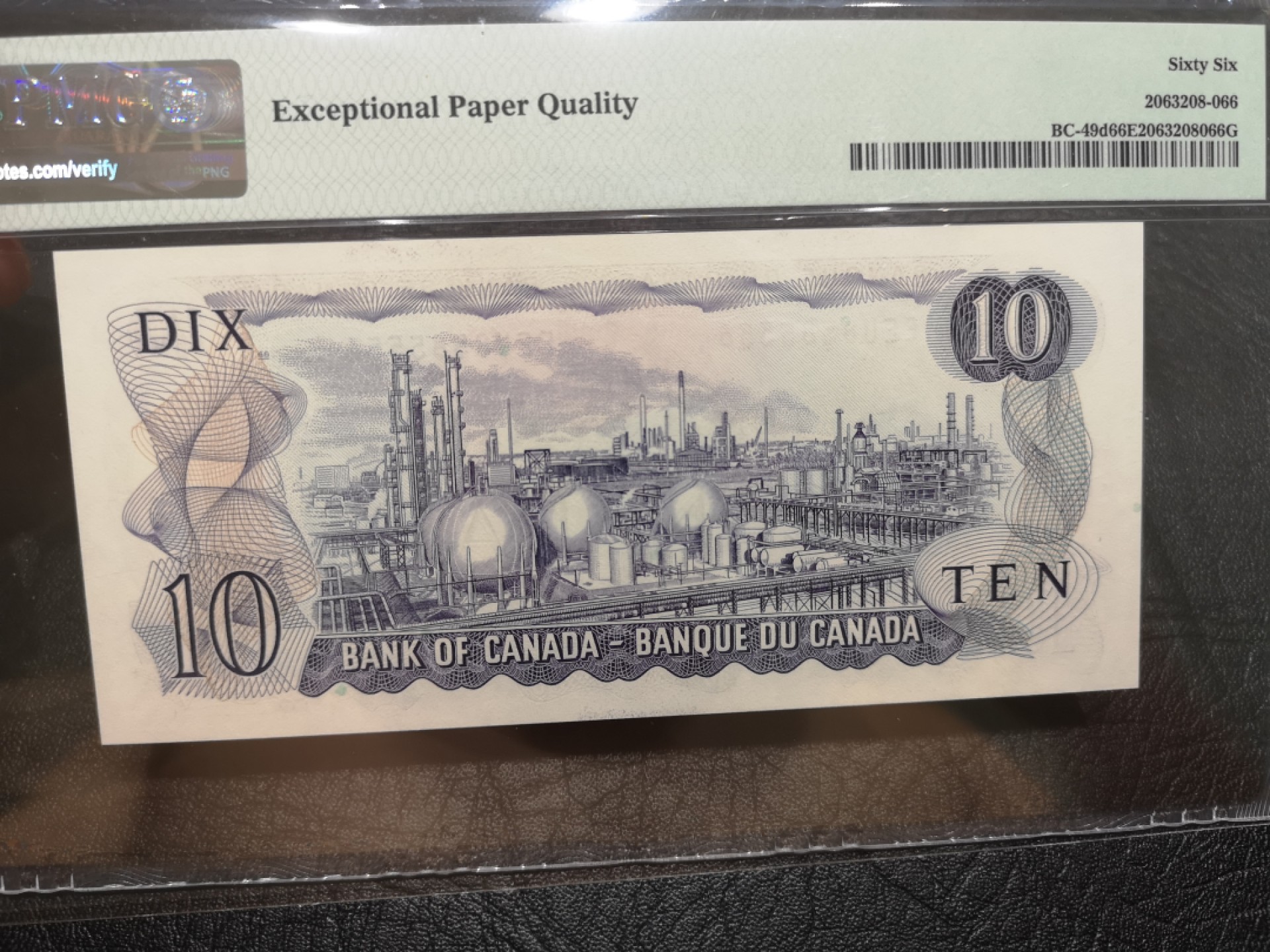 《外钞收藏家》第一百八十五期 1971年加拿大10加元 PMG66 无47 靓号