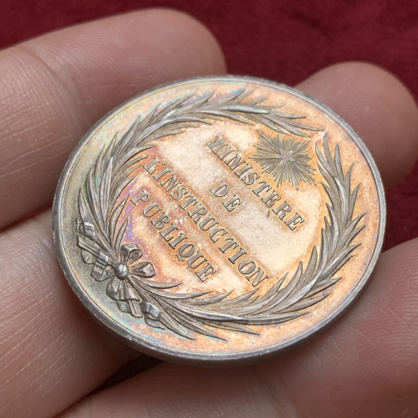 《竞宝斋》第68场-本周日，周一，周四.3场连拍（全场不限金额包邮） 法国圆形银代币 原光品淡彩包浆 丰饶角银标 35毫米 20克