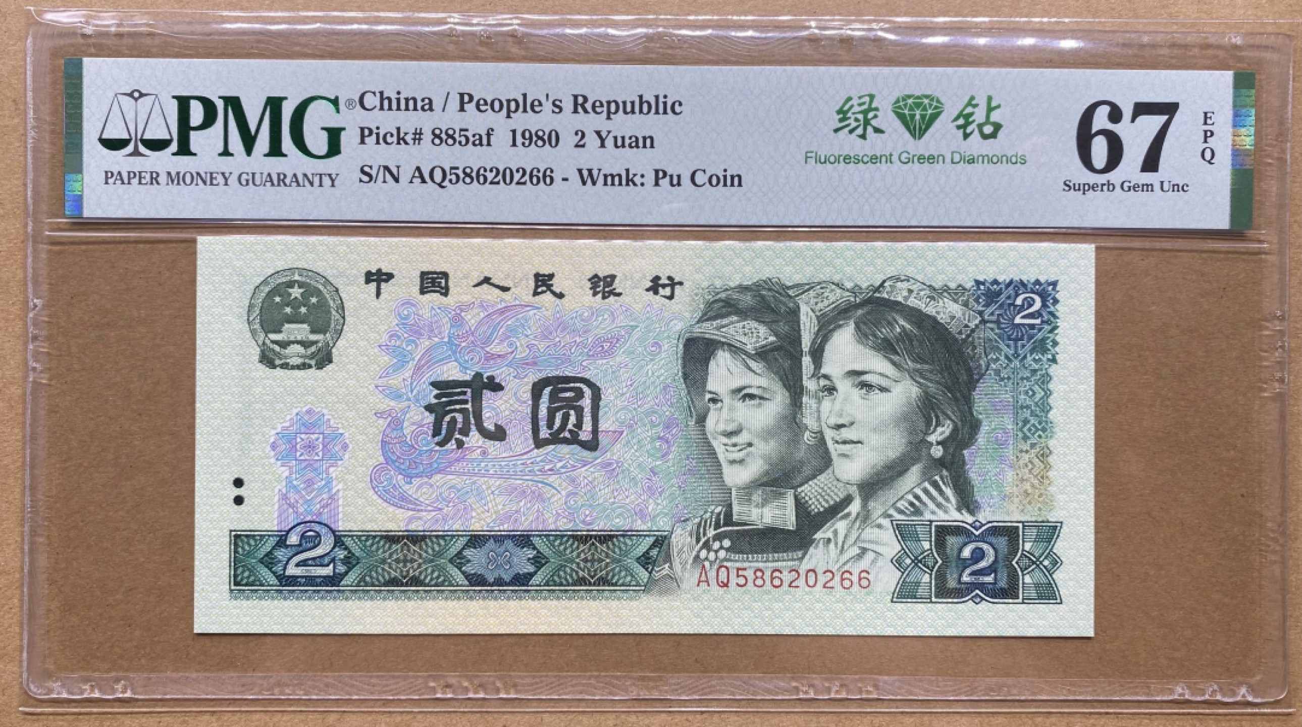 大黄蜂团购第10期 AQ58620266