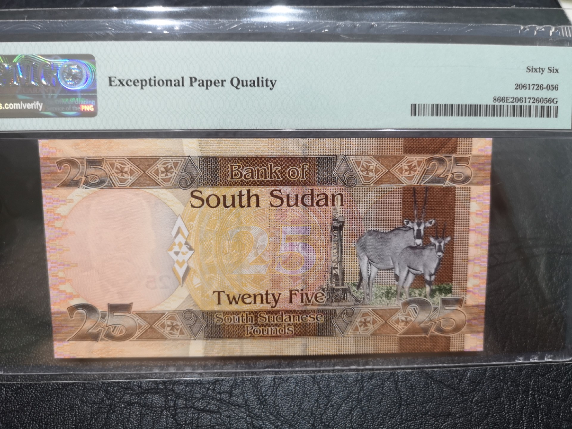 《外钞收藏家》第一百八十五期 2011年南苏丹25镑 PMG66 亚军分 超级稀少AA冠