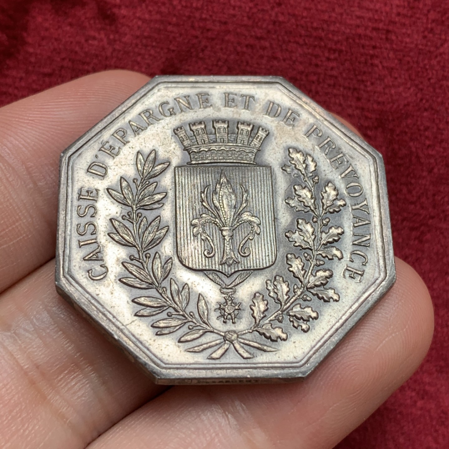 《竞宝斋》第68场-本周日，周一，周四.3场连拍（全场不限金额包邮） 法国1834年城市纹章大八角银代币 原光品 丰饶角边铭 36毫米 19.9