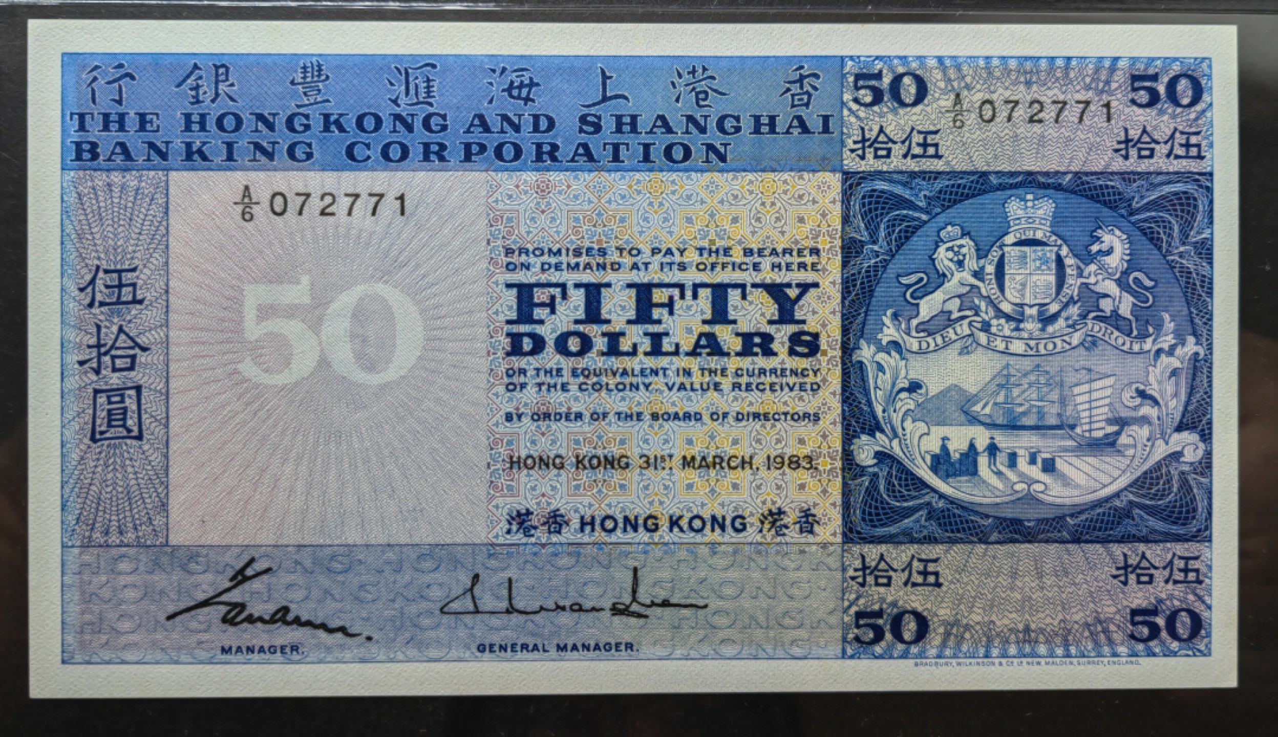 纸钞风云 蓝屋（有软折）