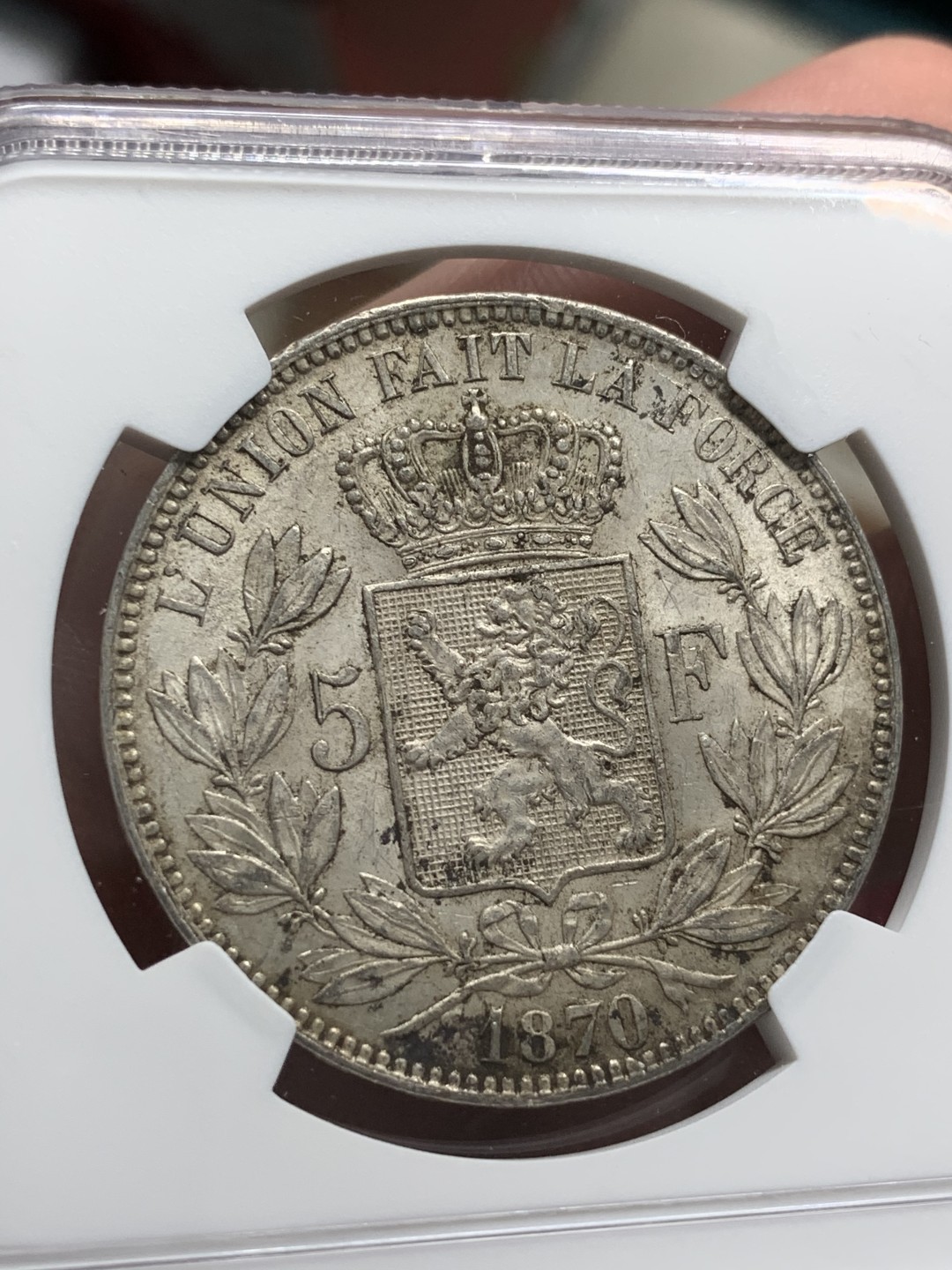 《竞宝斋》第68场-本周日，周一，周四.3场连拍（全场不限金额包邮） NGC-UNC 比利时 1870年 利奥波得二世 5法郎 原光好品 包浆太后厚没给分